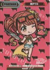  DJ/002B-P040 NBP 瀬戸リカ(箔押し入り) 