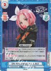  DJ/001T-014S TD+ D4 FES.を目指して！ しのぶ 