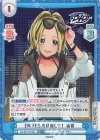  DJ/001T-015S TD+ D4 FES.を目指して！ 由香 