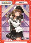  DJ/001T-P05 TD 山手響子 