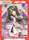 DJ/001T-P08 TD 清水絵空 