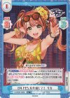  DJ/002T-002S TD+ D4 FES.を目指して！ リカ 