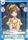  DJ/002T-004 TD D4 FES.を目指して！ 茉莉花 