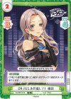  DJ/002T-015 TD D4 FES.を目指して！ 緋彩 