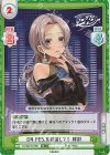  DJ/002T-015S TD+ D4 FES.を目指して！ 緋彩 