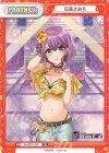  DJ/002T-P03 TD 日高さおり 