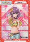  DJ/002T-P03S TD+ 日高さおり 