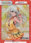  DJ/002T-P04S TD+ 松山ダリア 