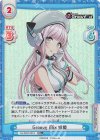  DJ/003T-001S TD+ Groovy Mix 咲姫 