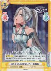  DJ/003T-004S TD+ D4 FES.を目指して！ 衣舞紀 