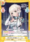  DJ/003T-008 TD D4 FES.を目指して！ ノア 