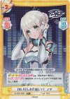  DJ/003T-008S TD+ D4 FES.を目指して！ ノア 