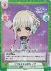 DJ/003T-009S TD+ Dで始まる新世界 ノア 