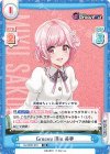 DJ/003T-010 TD Groovy Mix 美夢 