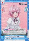  DJ/003T-010S TD+ Groovy Mix 美夢 