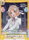  DJ/003T-017S TD+ D4 FES.を目指して！ みいこ 