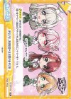  DJ/003T-020 TD みなさま、天使の調べをお聞きあそばせ 