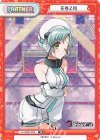  DJ/003T-P03 TD 花巻乙和 