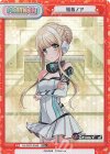  DJ/003T-P04S TD+ 福島ノア 