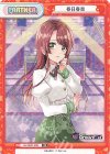  DJ/003T-P06 TD 春日春奈 