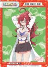  DK/001T-P007 TD 薬膳 楠莉（１８歳） 