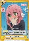  DK/001B-009S R+ 嬉ション 羽香里 