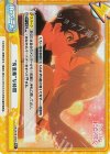  DK/001B-095S Re+ “有意義”な時間 
