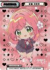  DK/001B-P008 NBP 花園 羽香里（箔押し入り） 