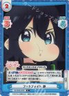  DK/002B-022S R+ フードファイト 静 