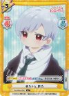  DK/002B-028S R+ 赤ちゃん 凪乃 
