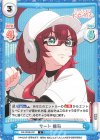 DK/002B-037 C サード 楠莉 