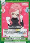  DK/002B-044S C+ ぬれぬれメイドパーティー 羽々里 