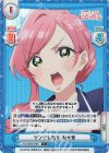  DK/002B-046S C+ ツンデレ祭り 羽々里 