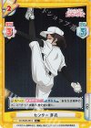  DK/002B-061S R+ センター 芽衣 
