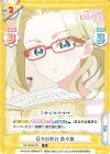  DK/002B-079 R 日々の努力 美々美 