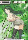  DW/001T-P003TPP TPP 陽南 杏里（箔押し入り） 