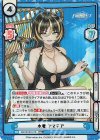 ドルフィンウェーブ | シングルカード販売 | Reバース for you