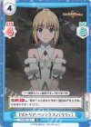  FG/001T-007 TD アルトリア･ペンドラゴン〔リリィ〕 