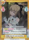 FG/001T-008S TD+ 少女騎士 アルトリア･ペンドラゴン〔リリィ〕 
