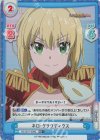  FG/001T-009S TD+ ネロ･クラウディウス 