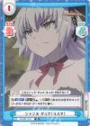  FG/001T-011 TD ジャンヌ･ダルク〔オルタ〕 