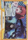  FG/001B-090S Re+ 周回クエスト 