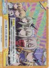  FG/001B-098S Re+ なんだ貴様、また同じ顔が増えたのか！ 