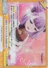 FG/001B-099S Re+ 四天王 マハトマ･バブみ･おばあちゃま