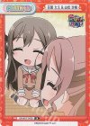  GP/001T-P03S SR 花園 たえ＆山吹 沙綾 