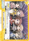  GP/SD-0015 SD 盛り上がりは最高潮！？ Poppin’Party 