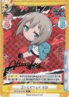  GP/001B-022SP SP ゴーマイウェイ モカ(箔押し入り) 