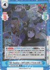  GP/001B-036S SR 『革命-Revolution-』 友希那&紗夜&リサ&あこ&燐子 