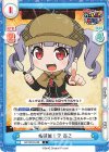  GP/001B-048 C 名探偵！？ あこ 