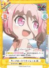  GP/001B-055 C サーフボードチキンレース 彩 